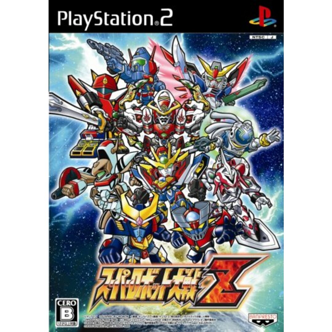 スーパーロボット大戦Z エンタメ/ホビーのゲームソフト/ゲーム機本体(その他)の商品写真