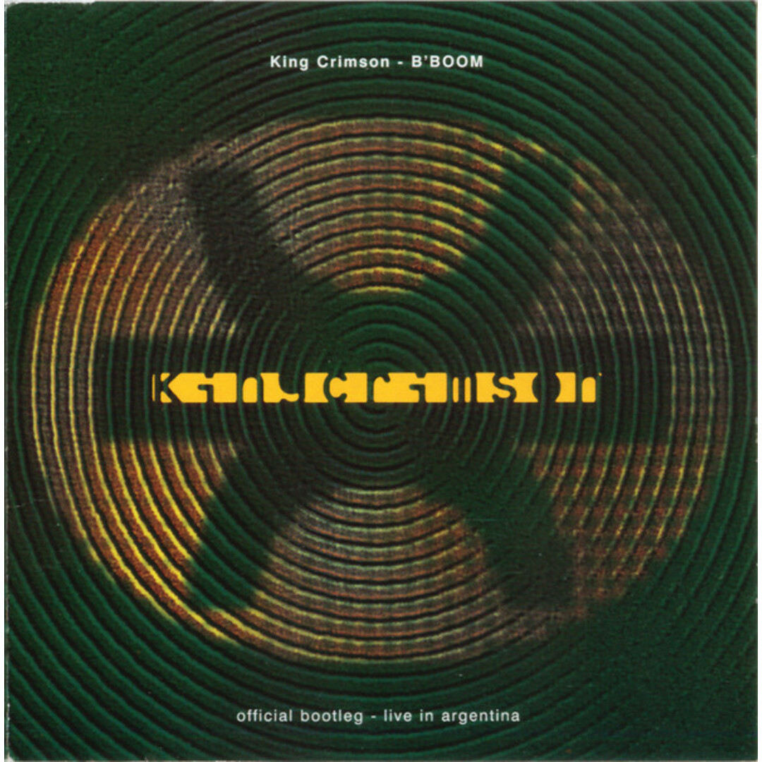 米2discs CD King Crimson BBoom (Official Bootleg - Live In Argentina) DGM9503 Discipline Global Mobile /00220 エンタメ/ホビーのCD(ポップス/ロック(洋楽))の商品写真