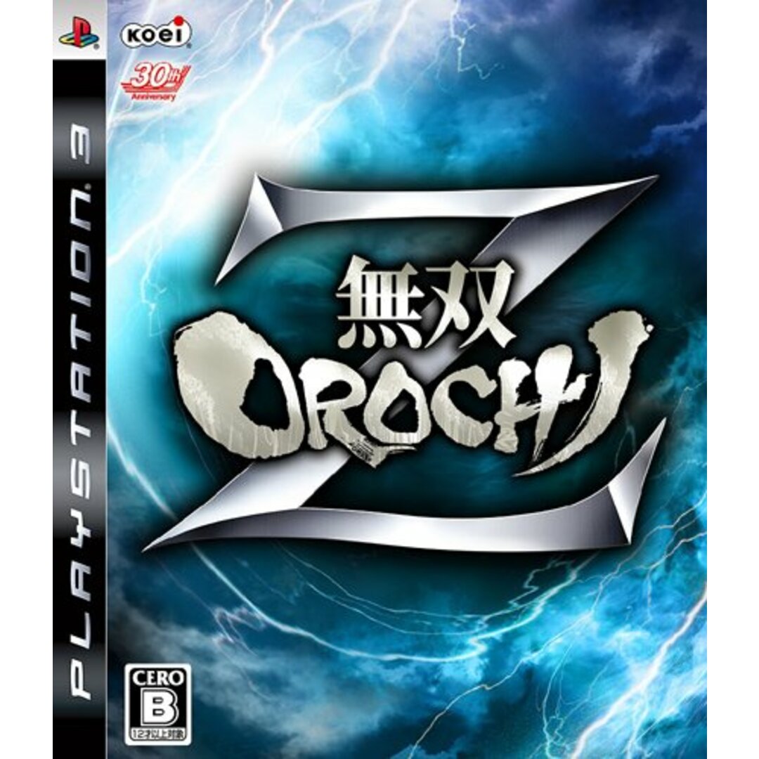 無双OROCHI Z - PS3 エンタメ/ホビーのゲームソフト/ゲーム機本体(その他)の商品写真