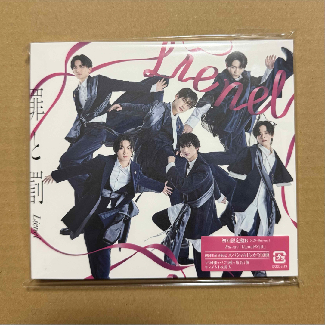 lienel CD アルバム エンタメ/ホビーのCD(ポップス/ロック(邦楽))の商品写真