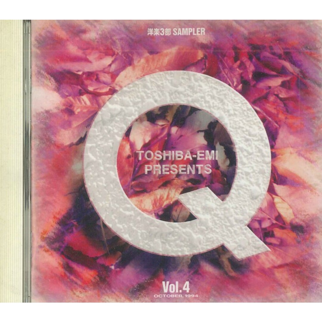CD Various Toshiba Emi Present Sampler Q Vol.4 PCD0528 TOSHIBA プロモ /00110 エンタメ/ホビーのCD(ポップス/ロック(洋楽))の商品写真