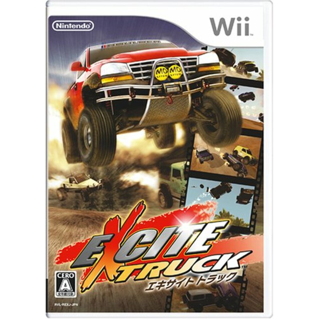 エキサイト トラック - Wii エンタメ/ホビーのゲームソフト/ゲーム機本体(その他)の商品写真