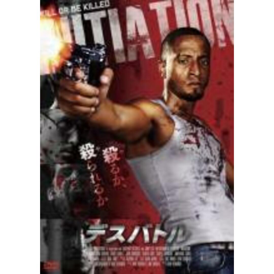 【中古】DVD▼デスバトル【字幕】▽レンタル落ち エンタメ/ホビーのDVD/ブルーレイ(外国映画)の商品写真