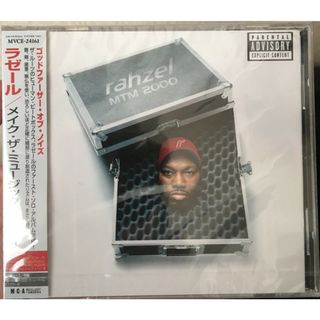 CD Rahzel Make The Music 2000 MVCE24161 MCA Records /00110(ヒップホップ/ラップ)