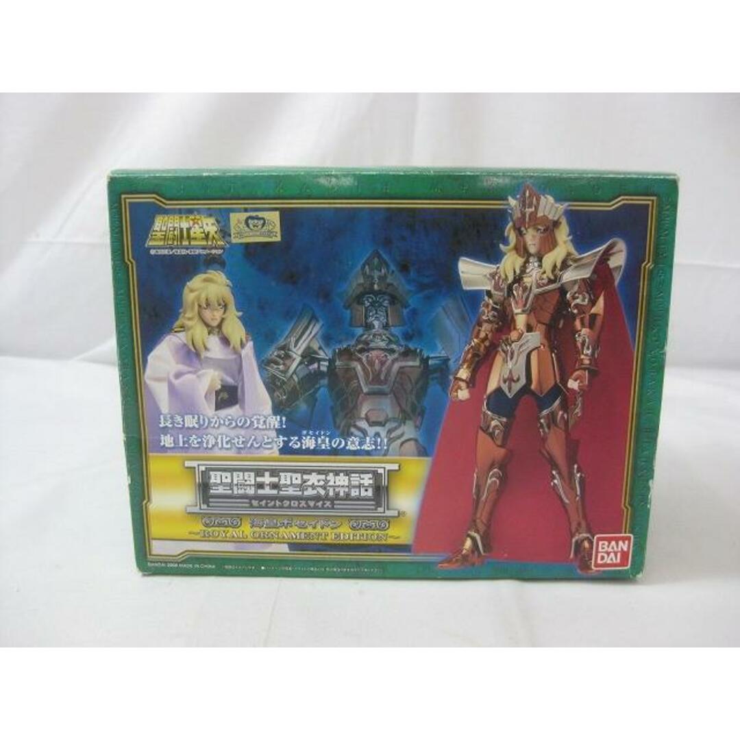 人気の春夏 】 中古品 フィギュア 海皇 聖闘士聖衣神話 聖闘士星矢 その他