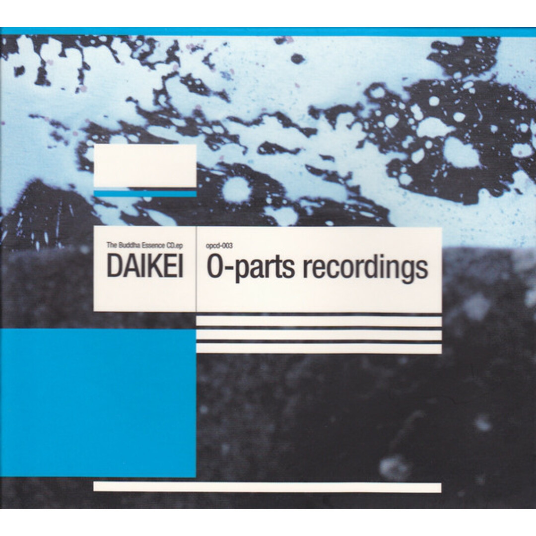 CD Daikei The Buddha Essence CD.EP OPCD003 O-parts Recordings /00110 エンタメ/ホビーのCD(クラブ/ダンス)の商品写真