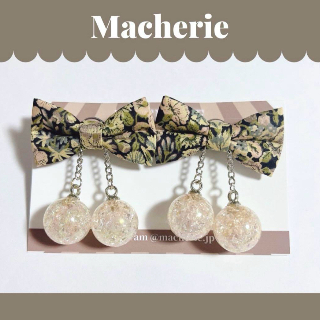 Macherie マシェリ 新品 Kirakira Cherry ヘアゴム ハンドメイドのアクセサリー(ヘアアクセサリー)の商品写真