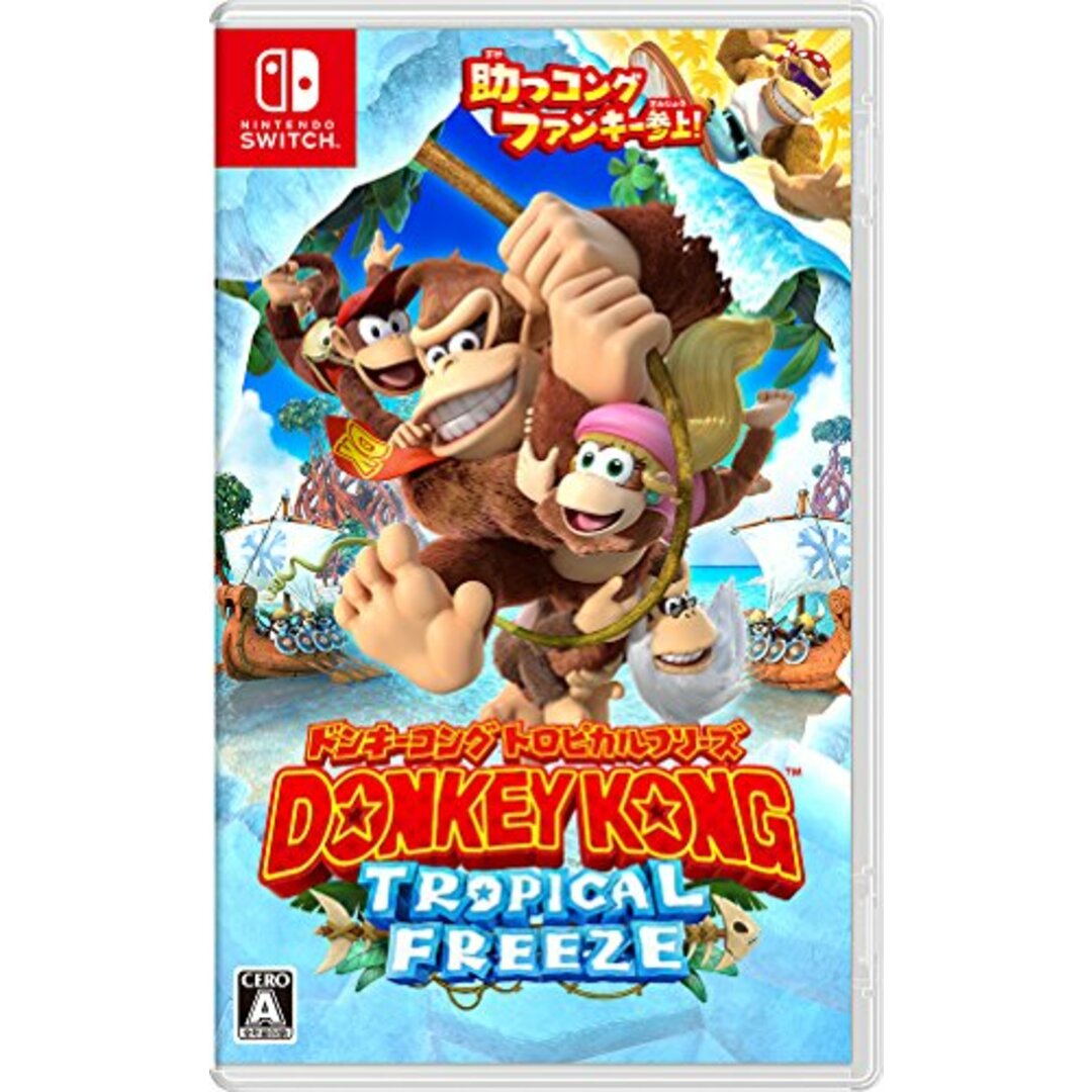 ドンキーコング トロピカルフリーズ - Switch エンタメ/ホビーのゲームソフト/ゲーム機本体(その他)の商品写真