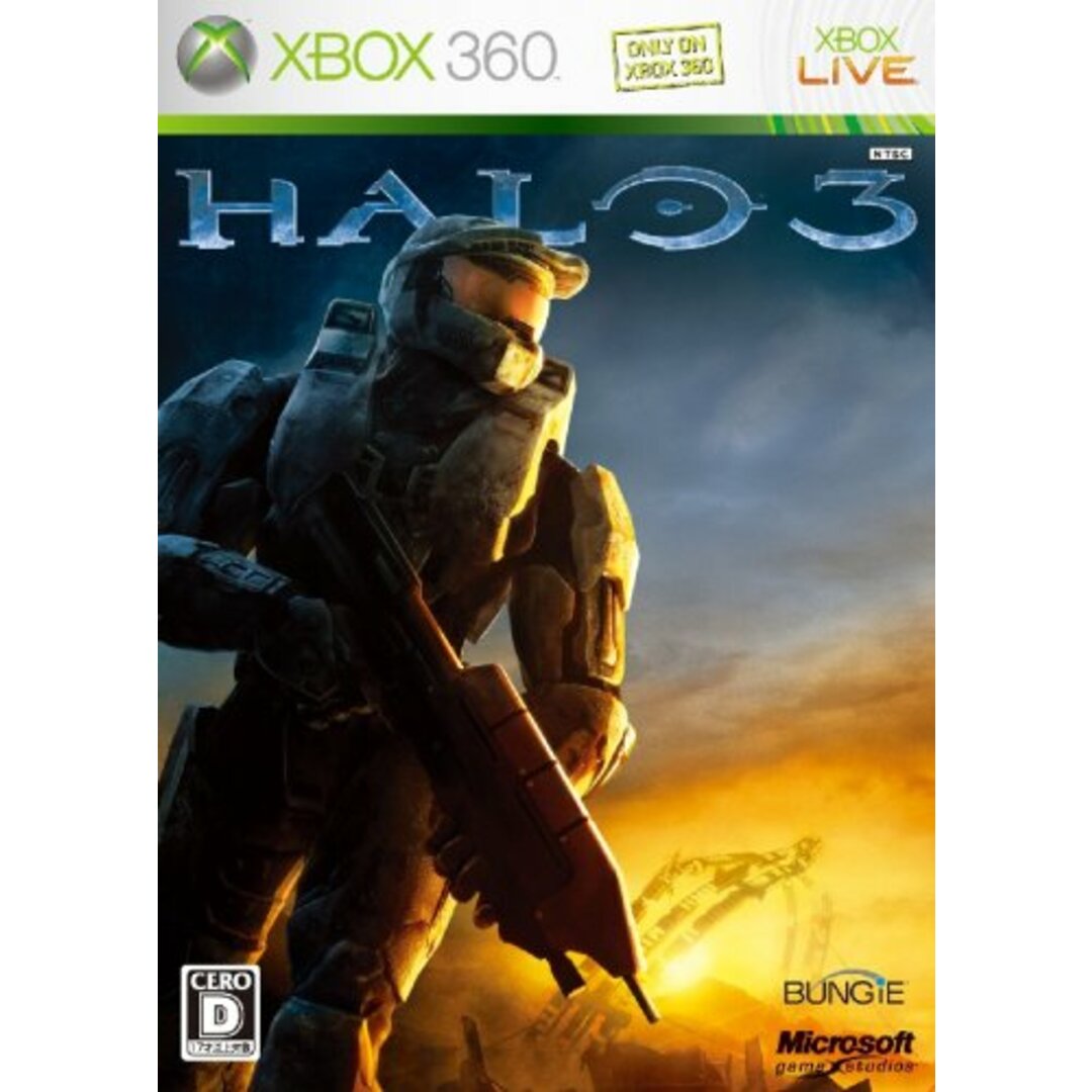Halo 3(通常版) - Xbox360 エンタメ/ホビーのゲームソフト/ゲーム機本体(その他)の商品写真