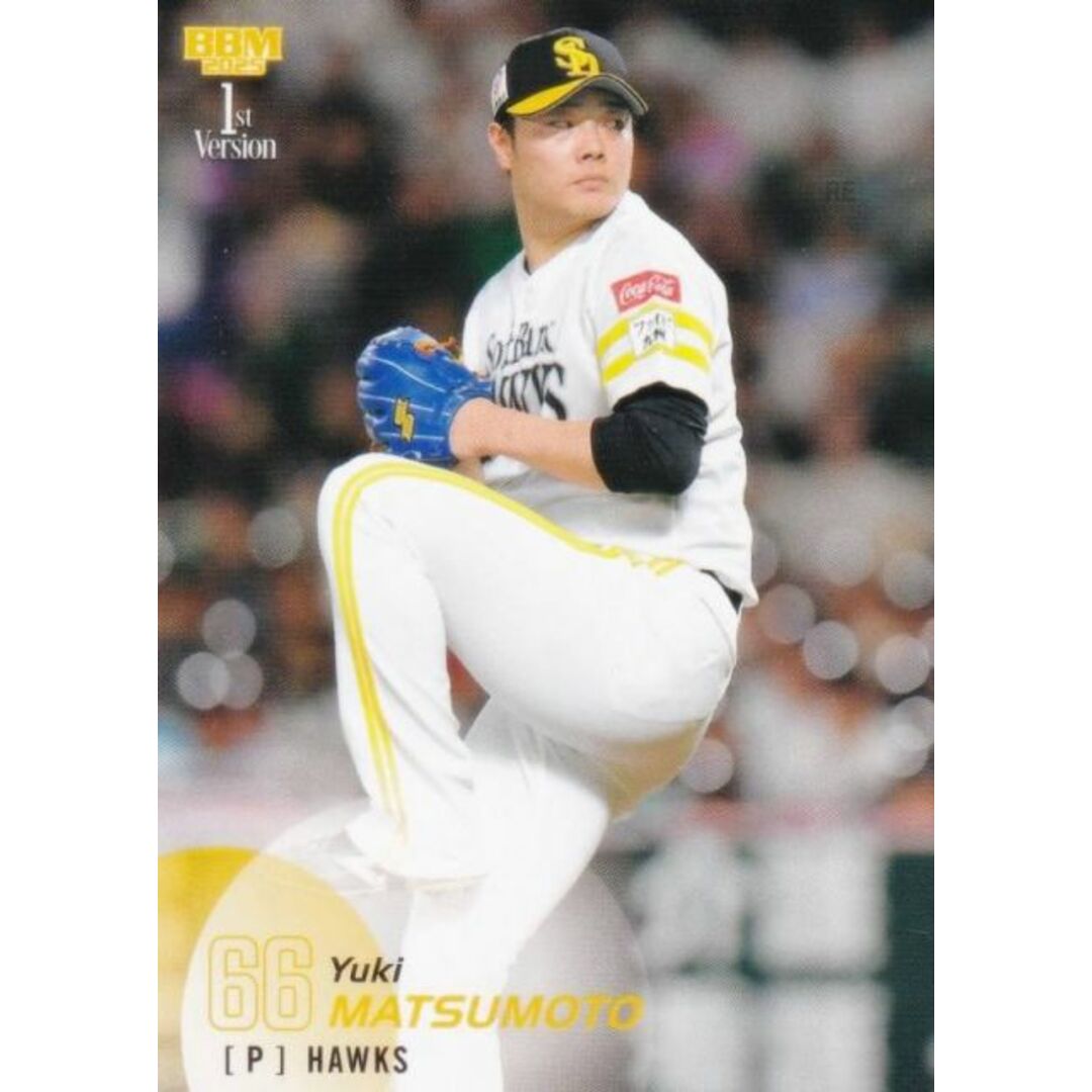 BBM ベースボールカード 172 松本裕樹 福岡ソフトバンクホークス (レギュラーカード) 2025 1stバージョン エンタメ/ホビーのアニメグッズ(その他)の商品写真
