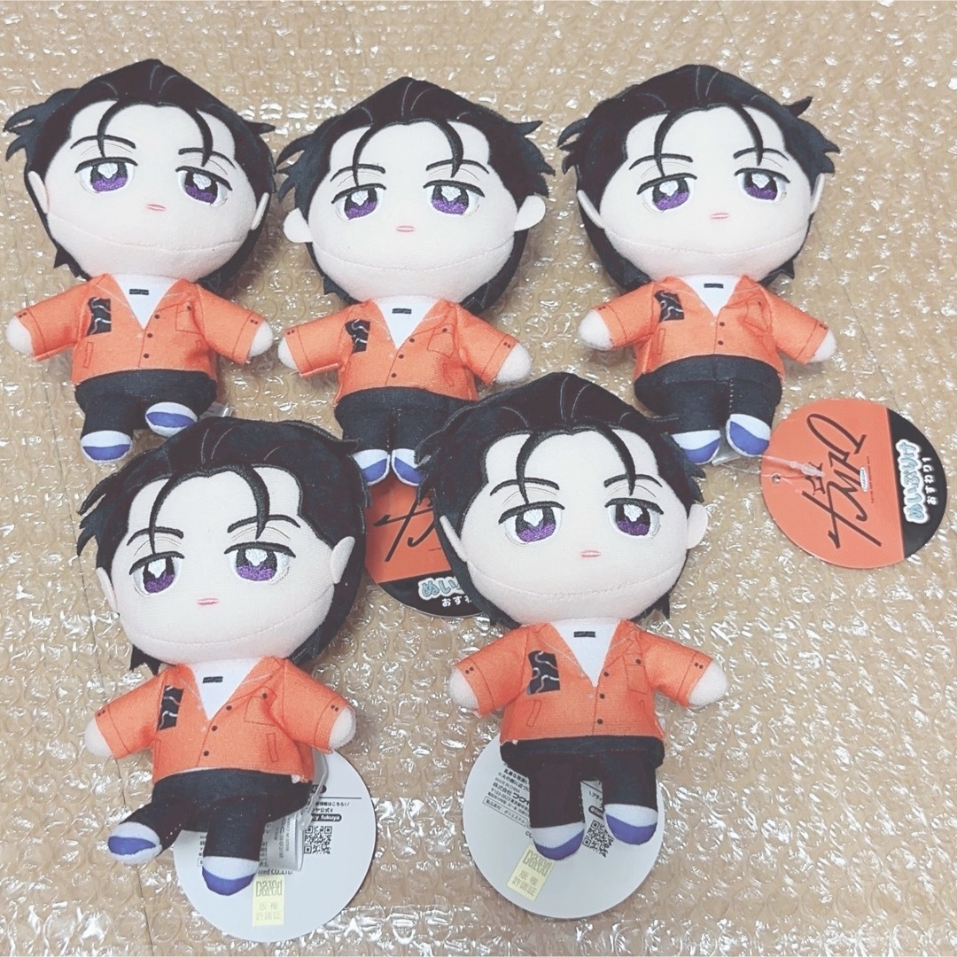 伊藤ふみや カリスマ ぬいぐるみ ぬいぷりけ おすわり エンタメ/ホビーのおもちゃ/ぬいぐるみ(キャラクターグッズ)の商品写真