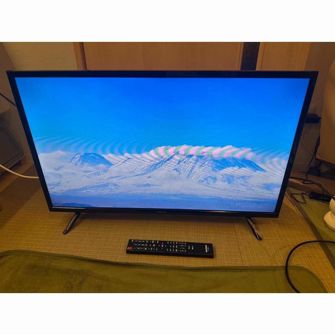 アイリスオーヤマ - アイリスオーヤマ 32WB10P 液晶 テレビ 32型 アイリスオーヤマ - アイリスオーヤマ 32WB10P 液晶 テレビ 32型
