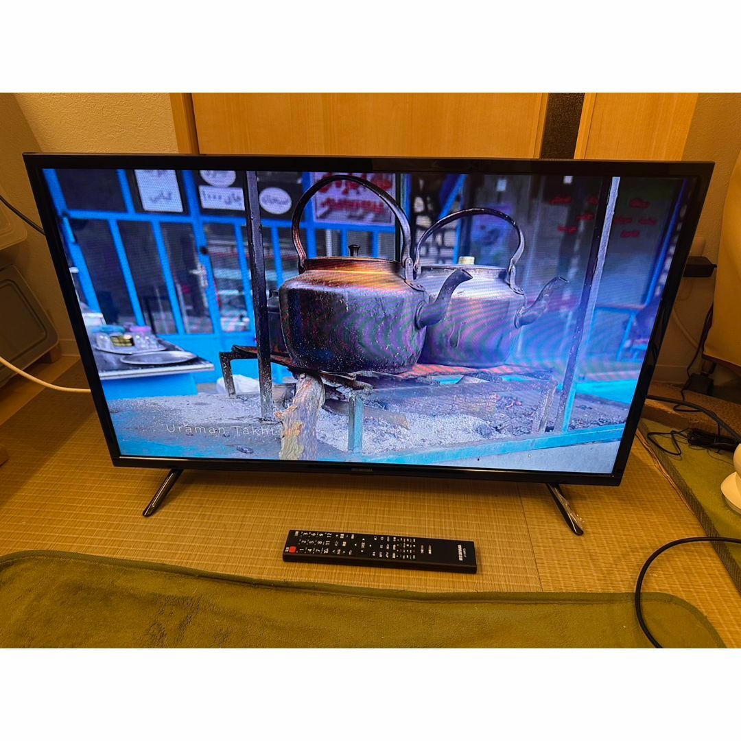 アイリスオーヤマ - アイリスオーヤマ 32WB10P 液晶 テレビ 32型 アイリスオーヤマ - アイリスオーヤマ 32WB10P 液晶 テレビ 32型