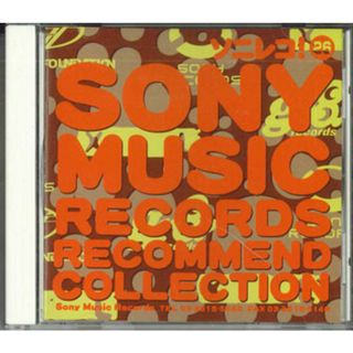 CD Various ソニレコ26 SDCR80303 SONY プロモ /00110(ポップス/ロック(邦楽))