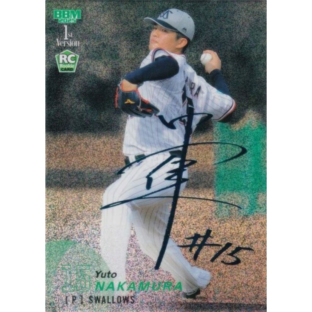 【スカイブルー箔サイン 1/1】BBM ベースボールカード 131 中村優斗(ROOKIE) 東京ヤクルトスワローズ (レギュラーカード) 2025 1stバージョン エンタメ/ホビーのアニメグッズ(その他)の商品写真