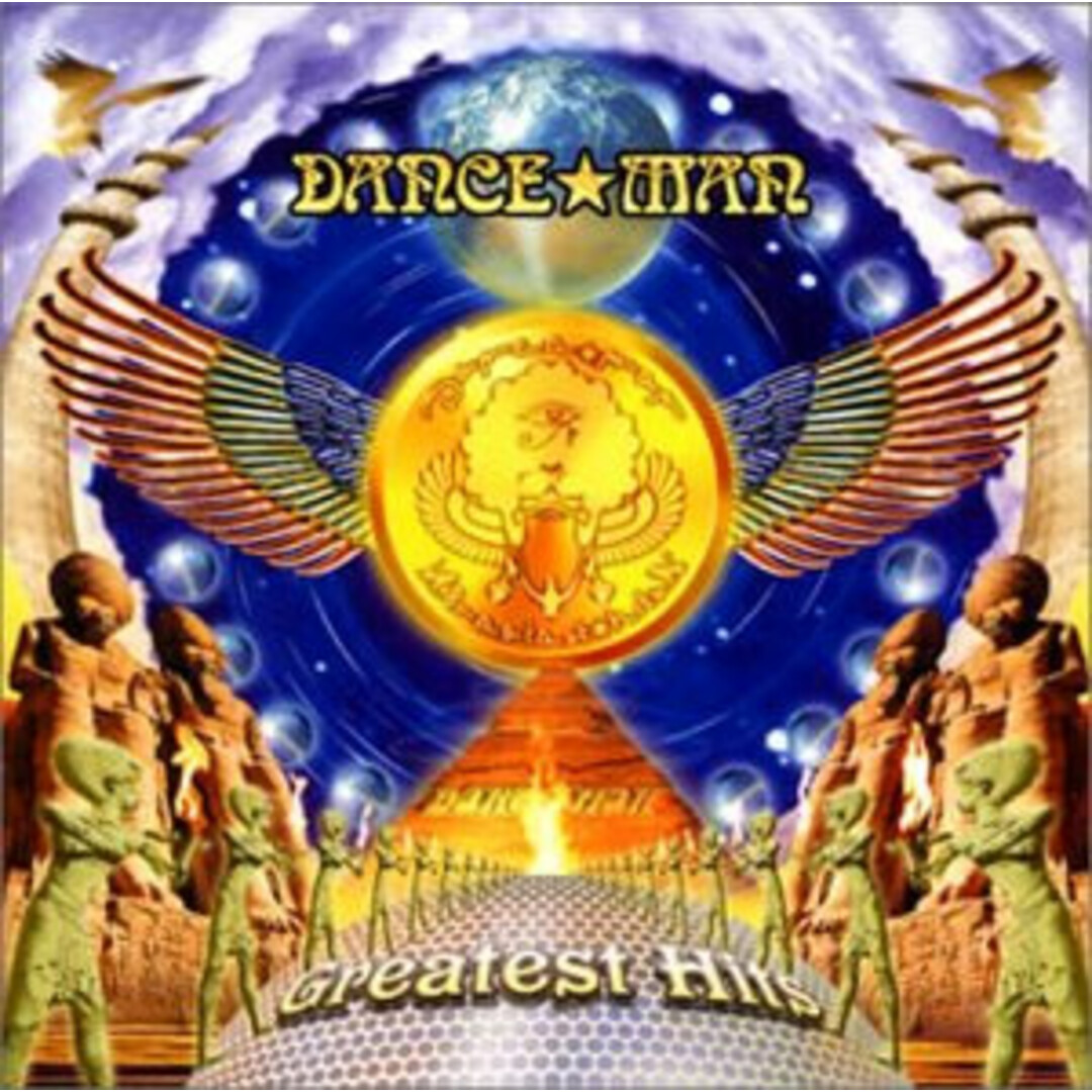 CD Dance☆Man Greatest Hits (通常盤) AVCD17120 Avex Trax /00110 エンタメ/ホビーのCD(クラブ/ダンス)の商品写真