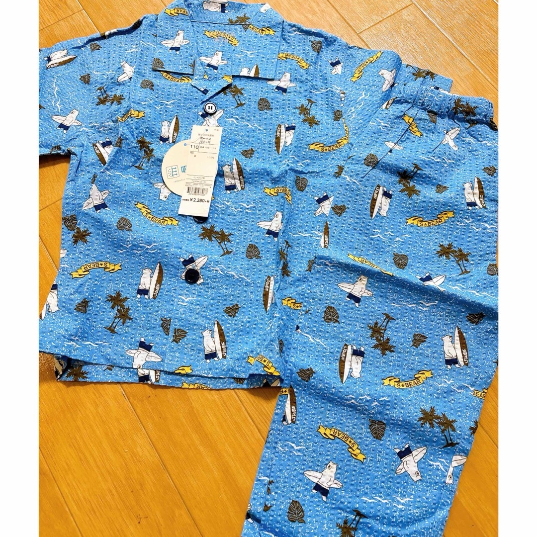 AEON(イオン)のイオン ボーイズパジャマ 110㎝ キッズ/ベビー/マタニティのキッズ服男の子用(90cm~)(パジャマ)の商品写真