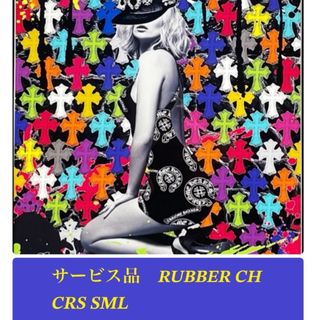 クロムハーツ(Chrome Hearts)のRUBBER CRS SML／ラバーネックレス サービス品　オマケ(ネックレス)