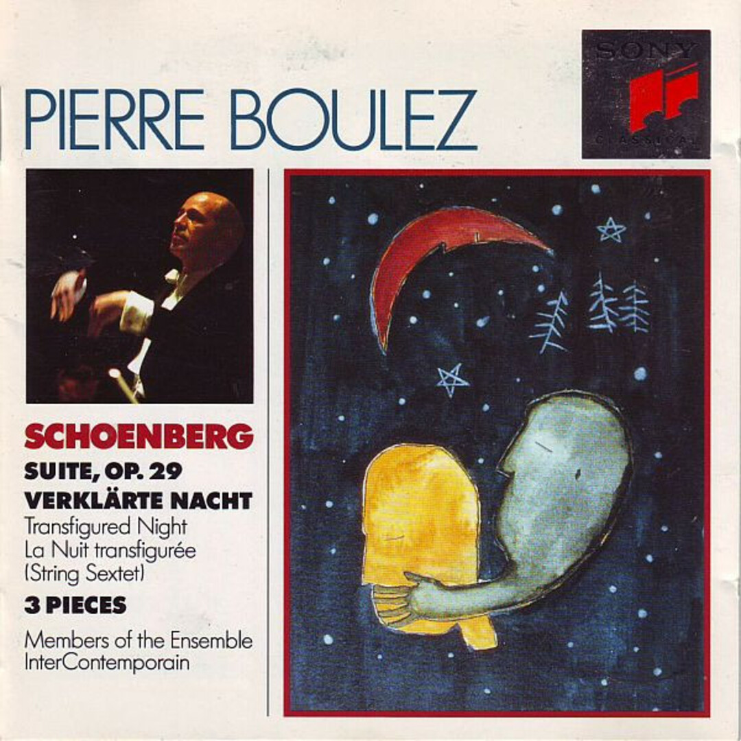 欧CD Schoenberg, Boulez; Ensemble Intercontemporain Verklarte Nacht SMK48465 Sony Classical 未開封 /00110 エンタメ/ホビーのCD(クラシック)の商品写真