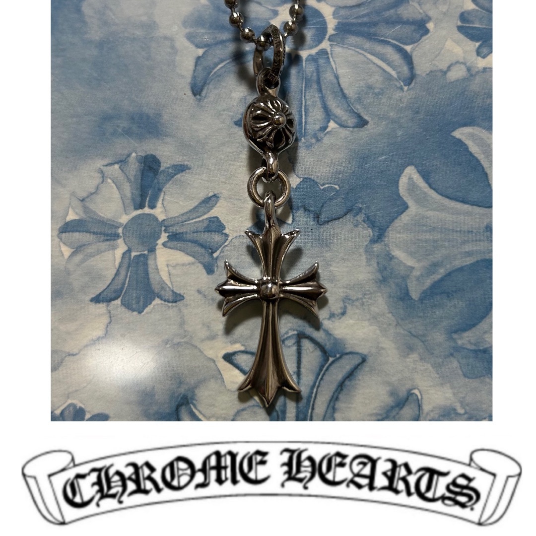 ネックレス Chrome Hearts -  1 Ball Tiny Cross Charm Ball Chain Neck