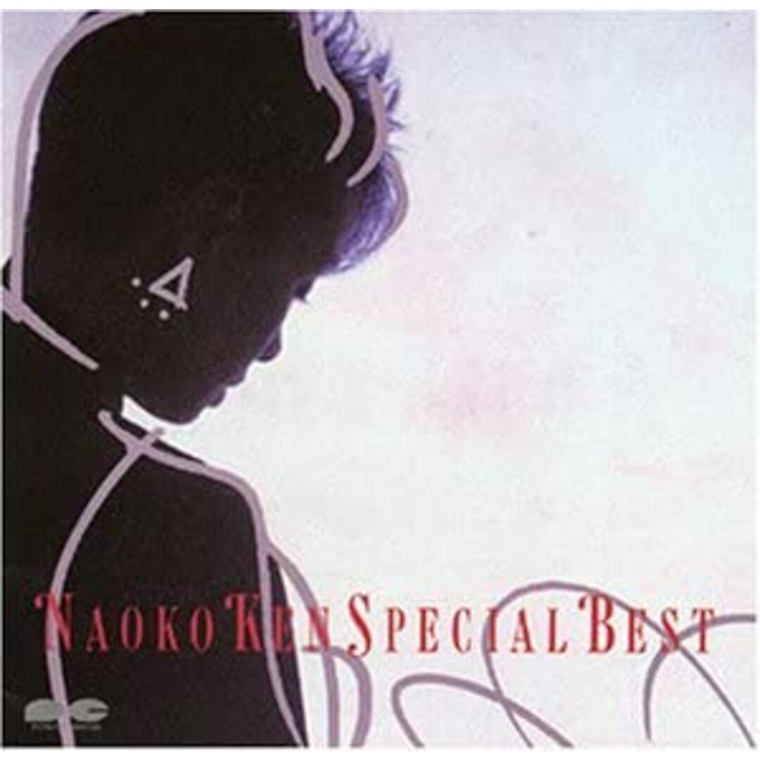 CD 研ナオコ, 売野雅勇, 中島みゆき, 三浦徳子, 谷村新司, 小椋佳, 桑田佳祐, 阿木燿子, 阿久悠, 福島邦子; SHIRO SEINO スペシャルベスト PCCA00393 /00110 エンタメ/ホビーのCD(ポップス/ロック(邦楽))の商品写真