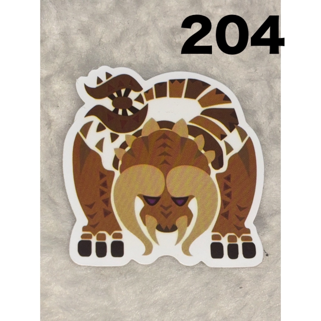 MONSTER HUNTER(モンスターハンター)の防水ステッカー モンハン 204 新品 インテリア/住まい/日用品の文房具(シール)の商品写真