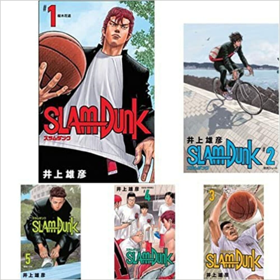 SLAM DUNK スラムダンク 新装再編版 全20巻セット エンタメ/ホビーの漫画(その他)の商品写真