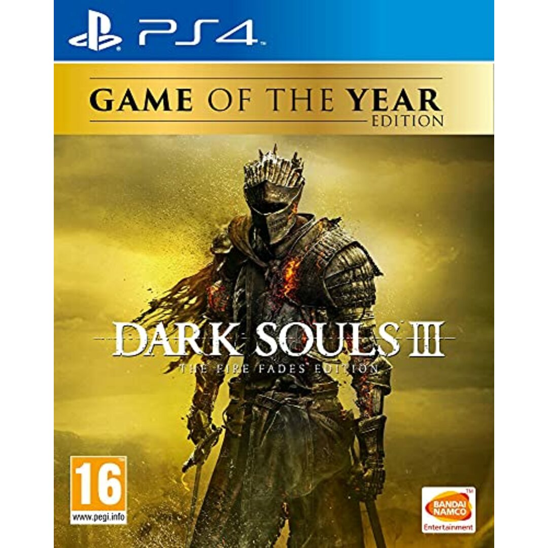 DARK SOULS III THE FIRE FADES EDITION - PS4 エンタメ/ホビーのゲームソフト/ゲーム機本体(その他)の商品写真