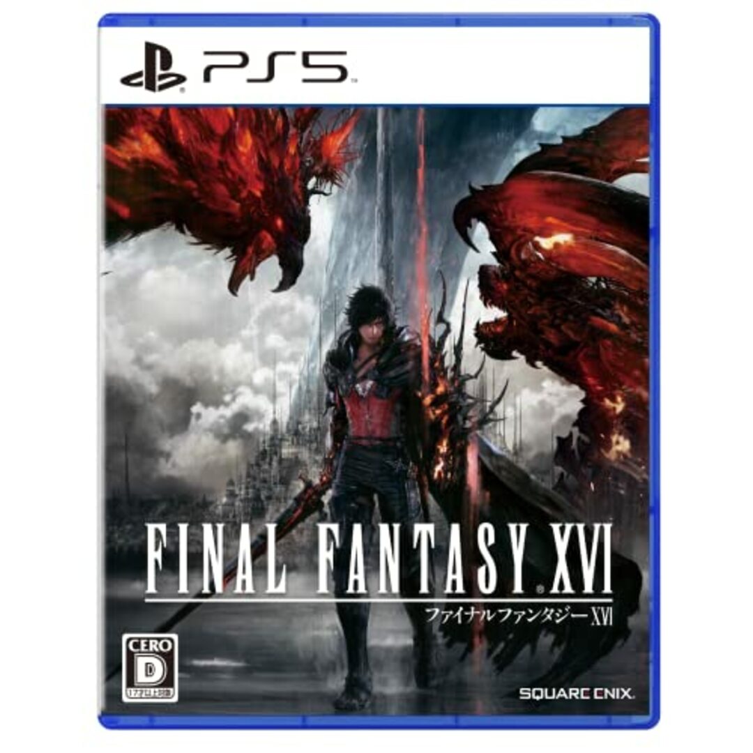 FINAL FANTASY XVI(ファイナルファンタジー16) - PS5 エンタメ/ホビーのゲームソフト/ゲーム機本体(その他)の商品写真