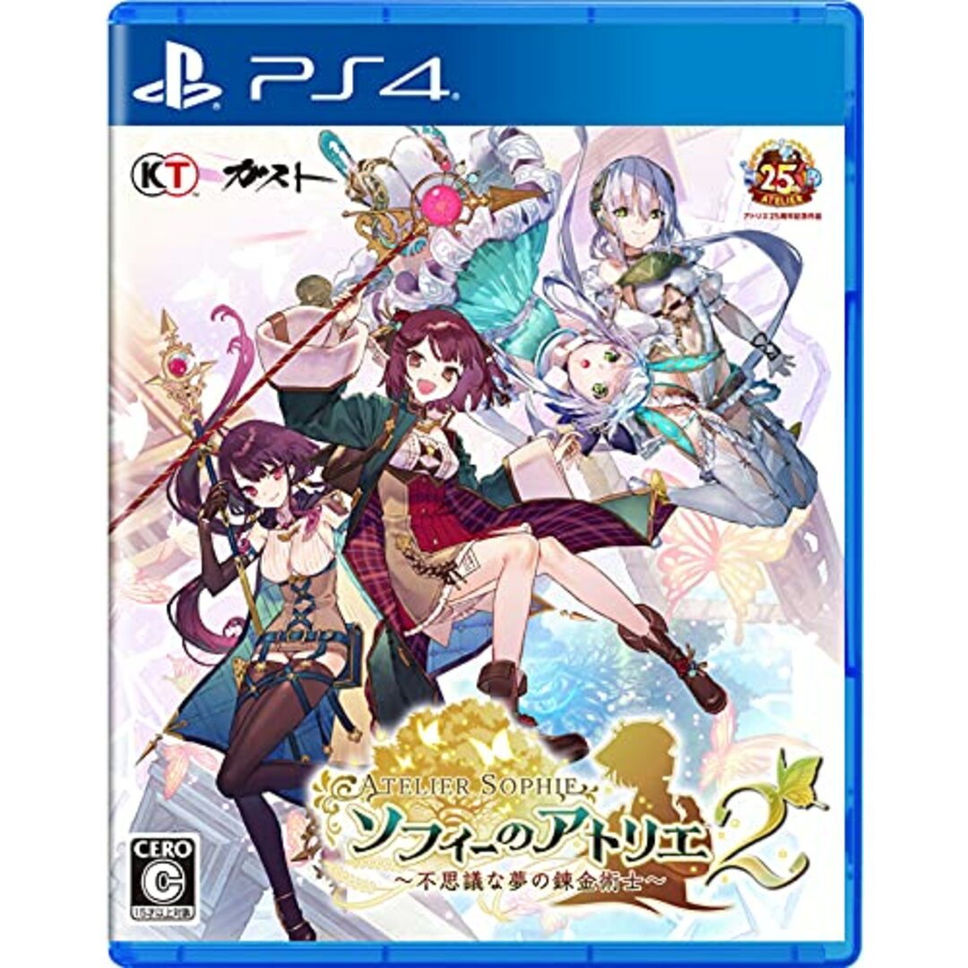 【PS4】ソフィーのアトリエ2 ~不思議な夢の錬金術士~ エンタメ/ホビーのゲームソフト/ゲーム機本体(その他)の商品写真