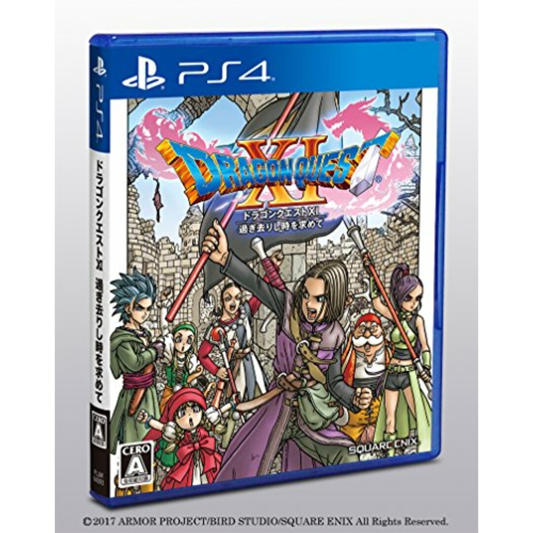 【PS4】ドラゴンクエストXI 過ぎ去りし時を求めて エンタメ/ホビーのゲームソフト/ゲーム機本体(その他)の商品写真