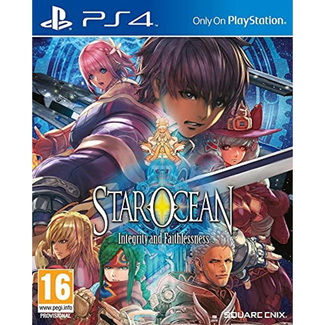 スターオーシャン5 -Integrity and Faithlessness- - PS4 エンタメ/ホビーのゲームソフト/ゲーム機本体(その他)の商品写真