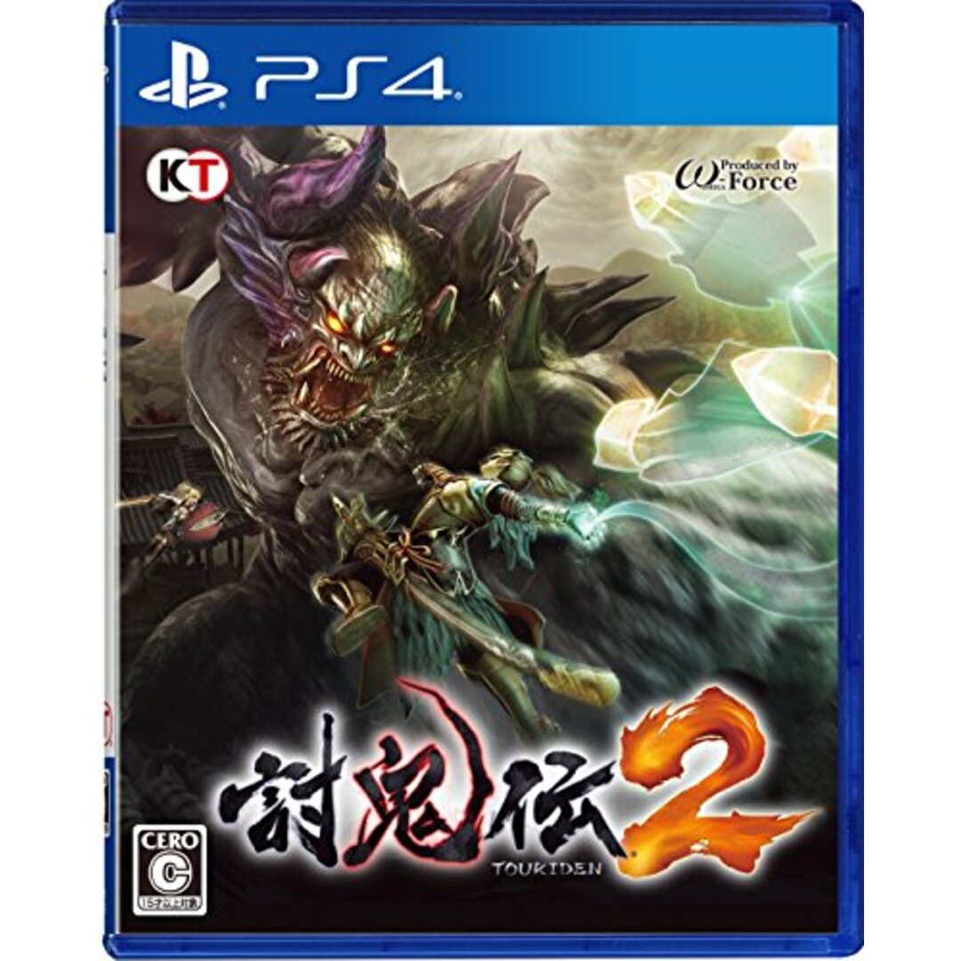 討鬼伝2 - PS4 エンタメ/ホビーのゲームソフト/ゲーム機本体(その他)の商品写真