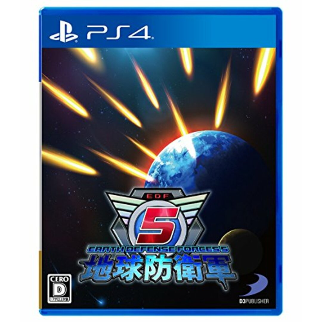 【PS4】地球防衛軍5 エンタメ/ホビーのゲームソフト/ゲーム機本体(その他)の商品写真