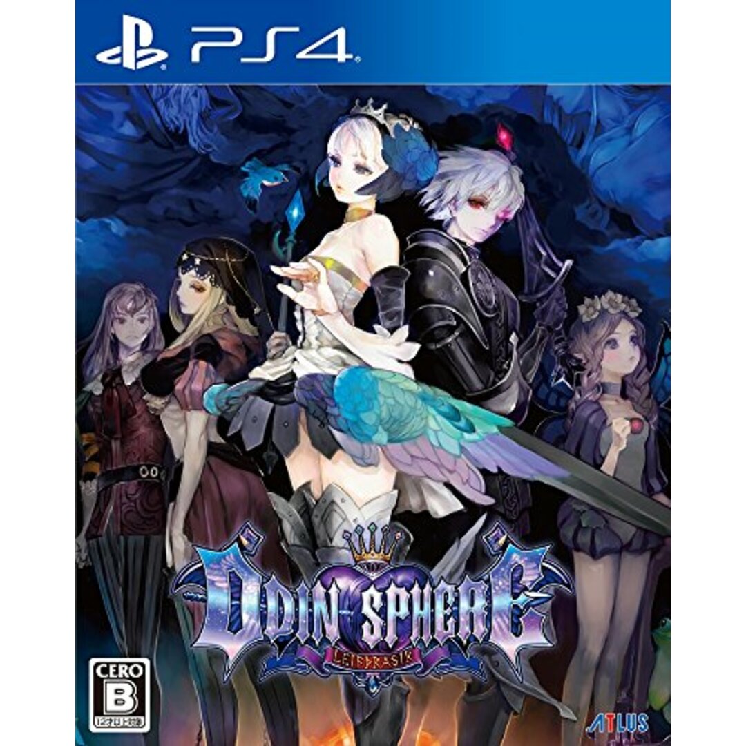 オーディンスフィア レイヴスラシル - PS4 エンタメ/ホビーのゲームソフト/ゲーム機本体(その他)の商品写真