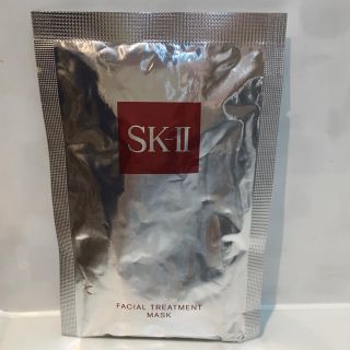 エスケーツー(SK-II)のSK-Ⅱ フェイシャルトリートメントマスク(パック/フェイスマスク)