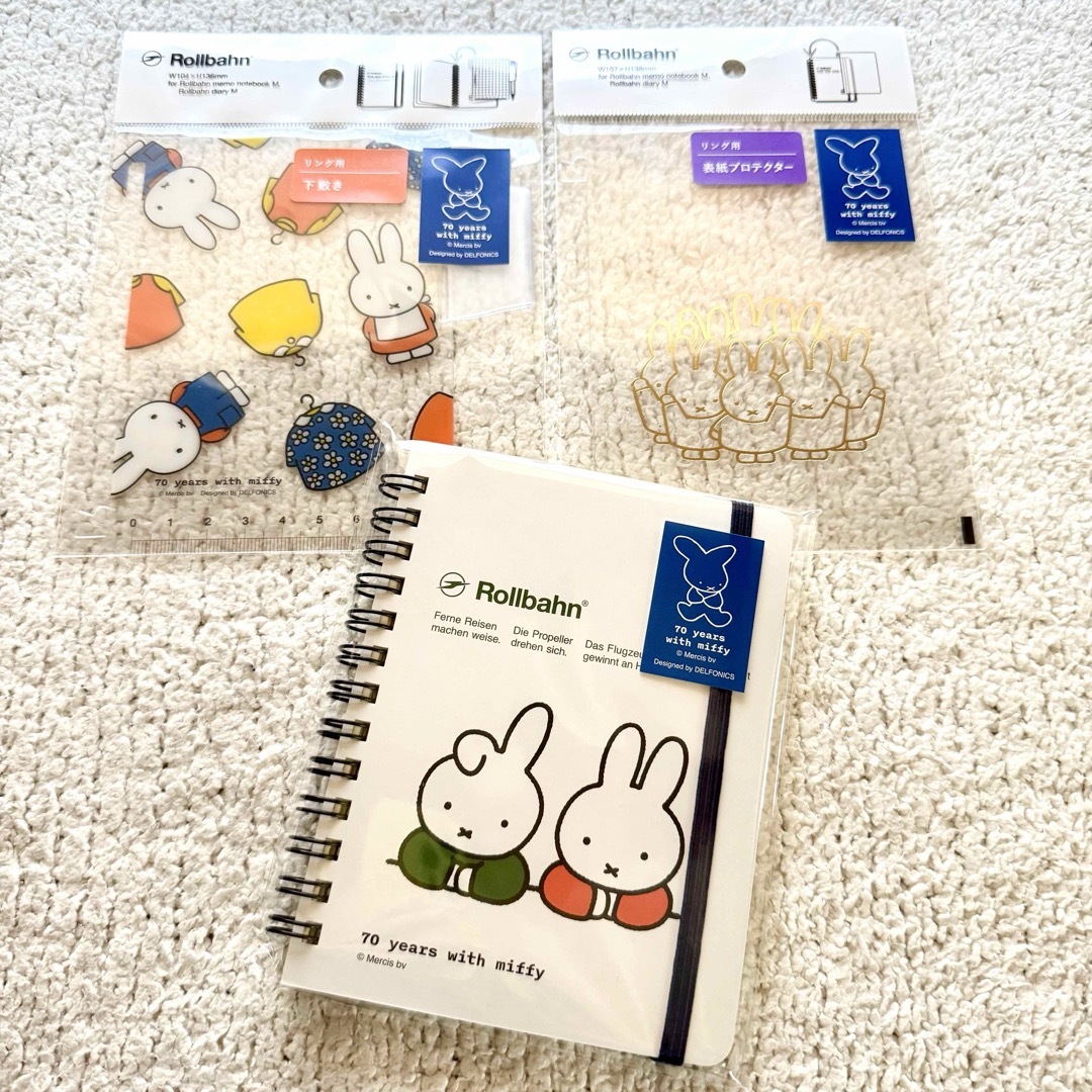 miffy(ミッフィー)の【3点セット】ミッフィー展 ロルバーン Mノート/下敷き/表紙プロテクター 白 インテリア/住まい/日用品の文房具(ノート/メモ帳/ふせん)の商品写真