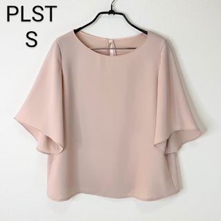 PLST - プラステ　ソフトダブルクロスフレアスリーブブラウス