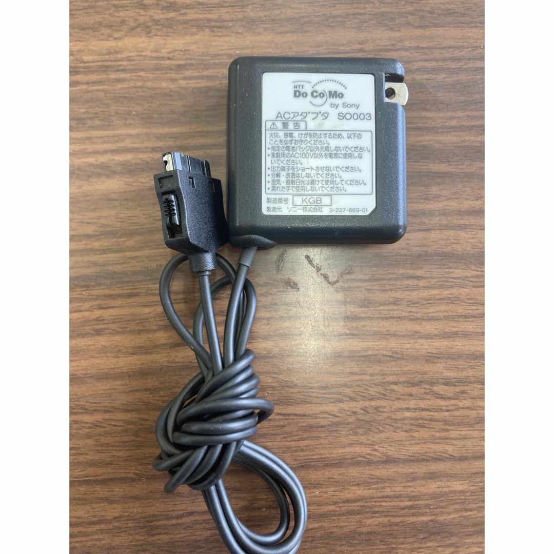 NTTdocomo(エヌティティドコモ)のガラケー 携帯電話 docomo FOMA 充電器 スマホ/家電/カメラのスマートフォン/携帯電話(バッテリー/充電器)の商品写真