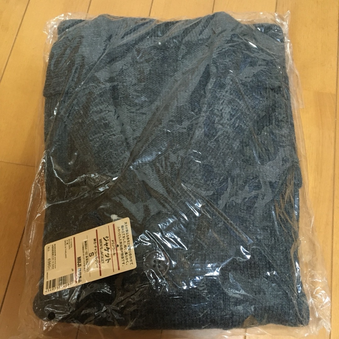 MUJI (無印良品)(ムジルシリョウヒン)の無印良品 ジャケット メンズのジャケット/アウター(その他)の商品写真