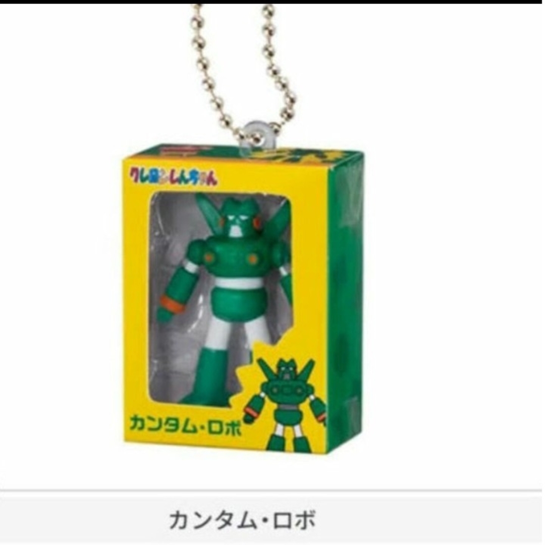 ミニチュアパッケージコレクション エンタメ/ホビーのアニメグッズ(その他)の商品写真