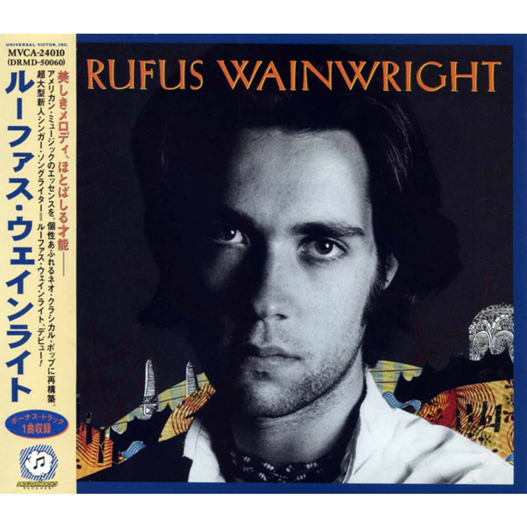 CD Rufus Wainwright Rufus Wainwright MVCA24010PROMO Universal Victor, Inc., DreamWorks Records プロモ /00110 エンタメ/ホビーのCD(ポップス/ロック(洋楽))の商品写真