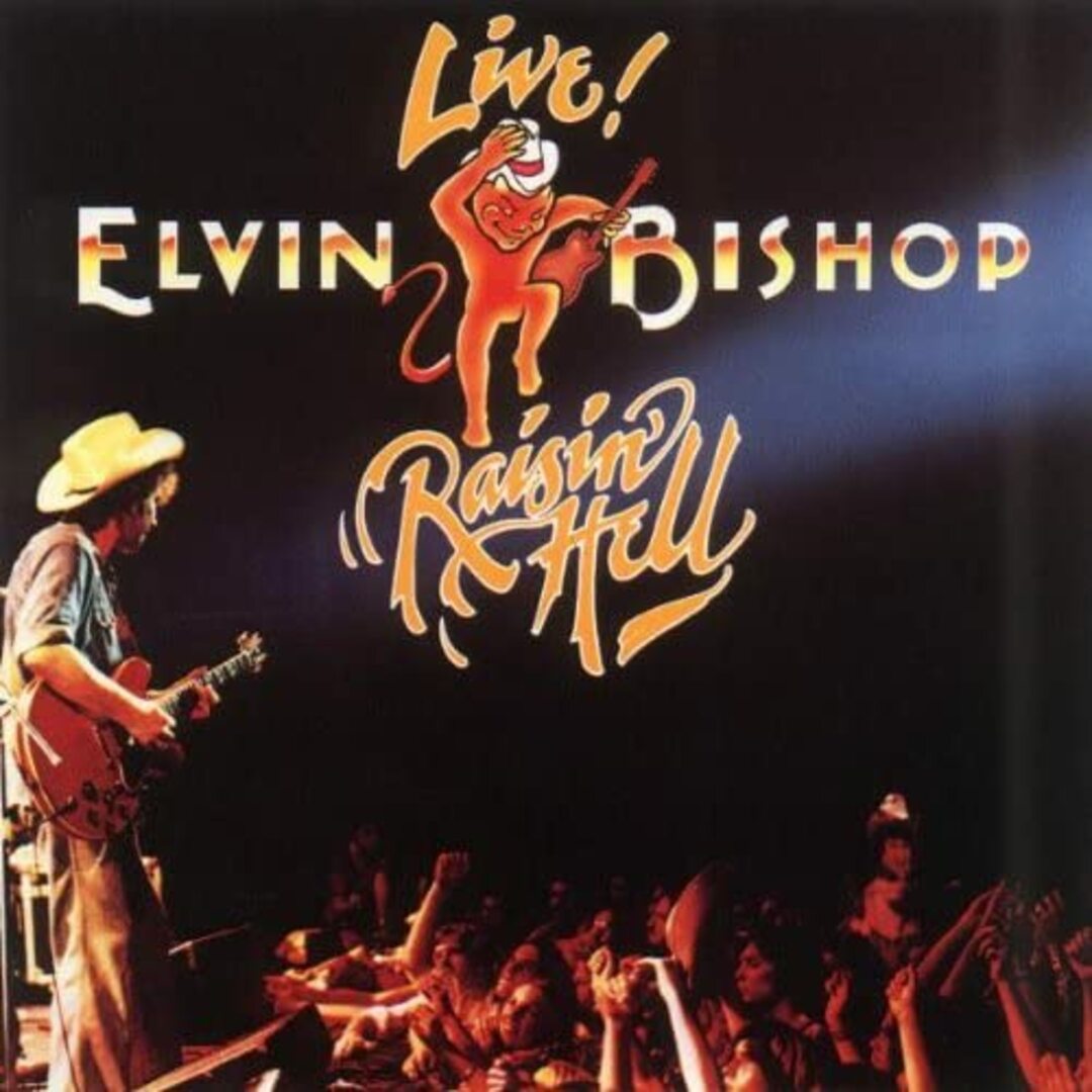 米CD Elvin Bishop Raisin Hell 3145583952 Capricorn Records /00110 エンタメ/ホビーのCD(ポップス/ロック(洋楽))の商品写真