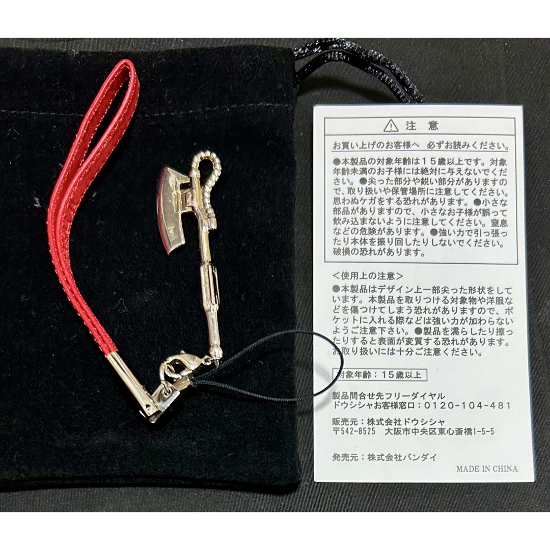 【本物新品保証】 機動戦士ガンダム ガンダムアクセサリーセレクション シャア ストラップ