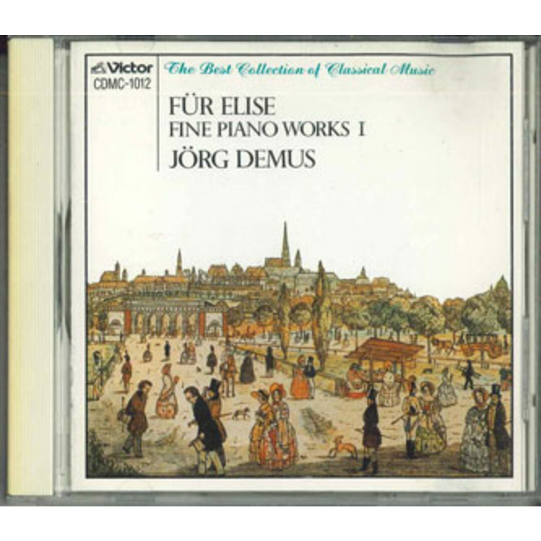 CD Jorg Demus Fur Elise / Fine Piano WorksI CDMC1012 VICTOR /00110 エンタメ/ホビーのCD(クラシック)の商品写真