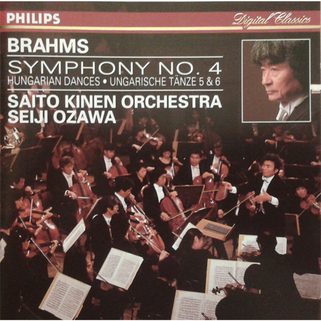 輸入CD Brahms, Ozawa; Kinen, Saito Symphony No. 4 / Hungarian Dances ? Ungarische Tanze 5 & 6 4263912 Philips /00110 エンタメ/ホビーのCD(クラシック)の商品写真