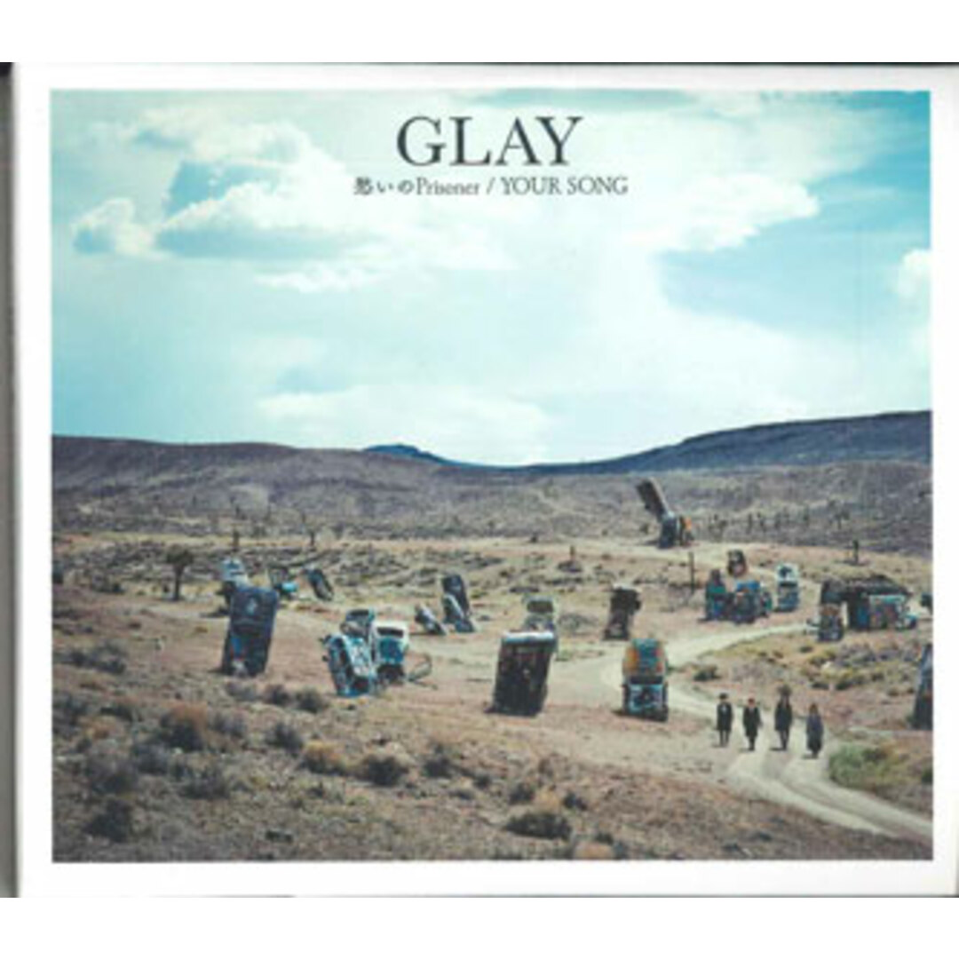 2discs CD Glay 愁いのprisoner / Your Song PCCN00031PROMO PONY CANYON 紙ジャケ プロモ /00220 エンタメ/ホビーのCD(ポップス/ロック(邦楽))の商品写真