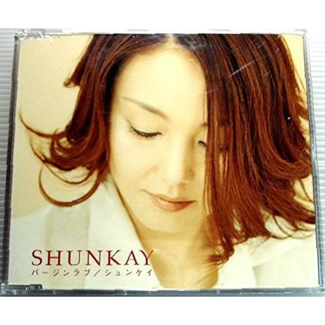 CD shunkay, 山梨涼子, 文恵子, 京田誠一; 石田勝範 バージンラブ VICL35261 /00110 エンタメ/ホビーのCD(ポップス/ロック(邦楽))の商品写真