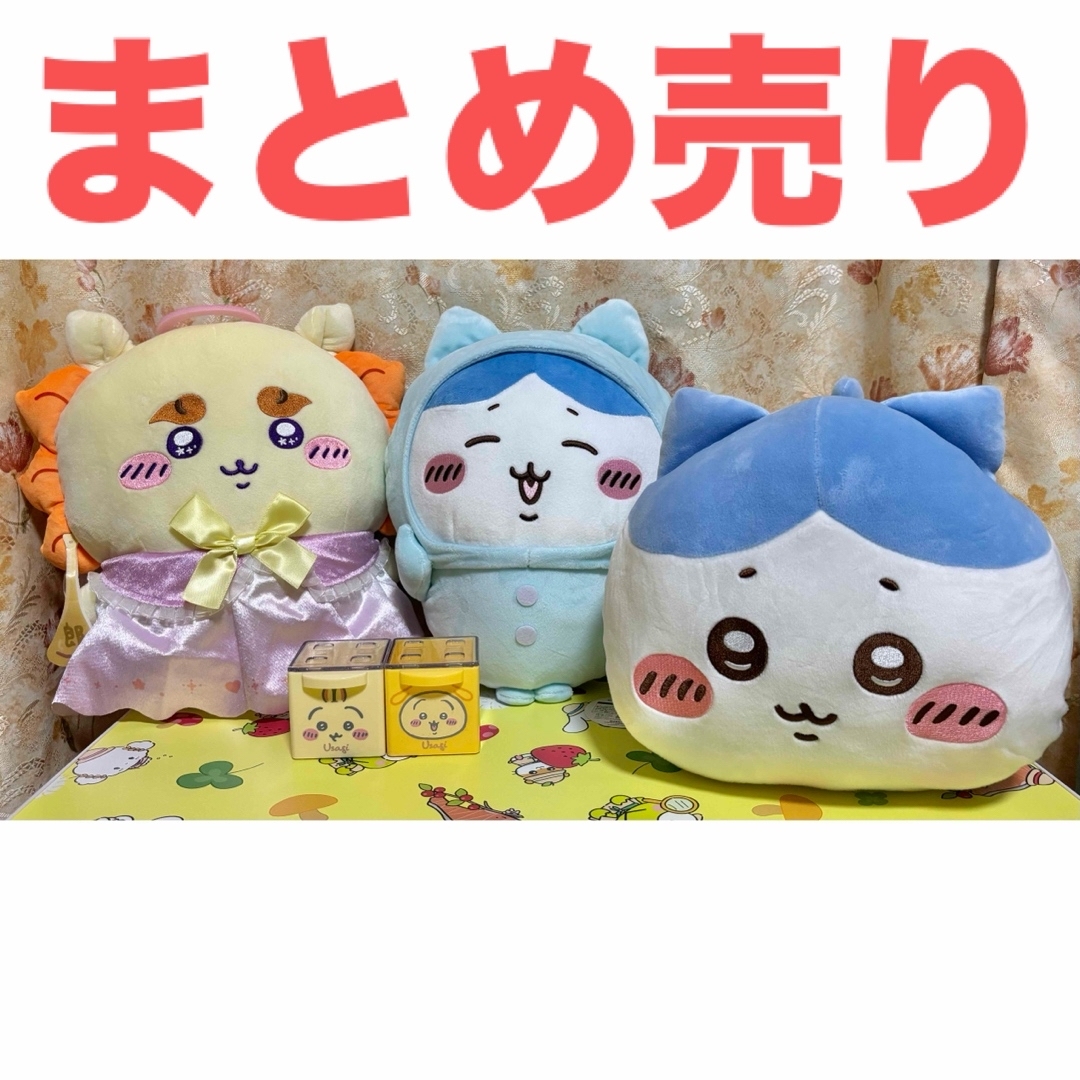 ちいかわ(チイカワ)のちいかわ グッズつめあわせ 5点セット エンタメ/ホビーのアニメグッズ(その他)の商品写真