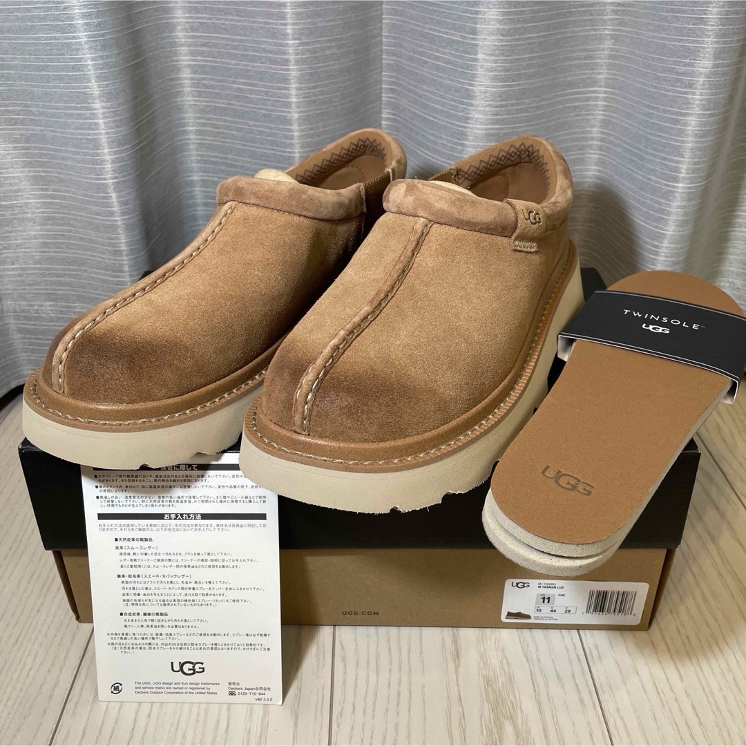 UGG Tasman Lug ダスマンラグ UGG® Tasman Lug for Men | UGG®